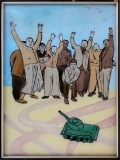 Jan Kummer,Klub der Werktätigen,2015,Eglomisierung ,26x20cm