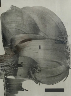 Helena Rossner, Modulation #P10, 2018, Mischtechnik auf Papier, 40x30cm